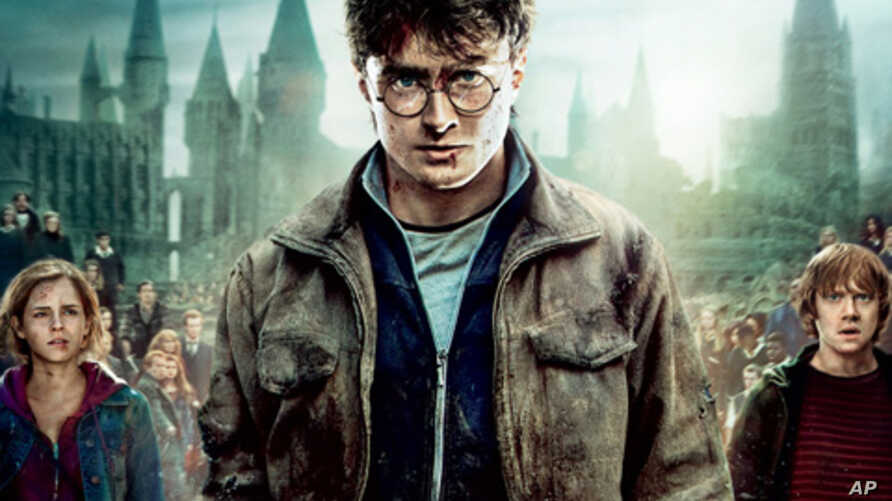 harry poter